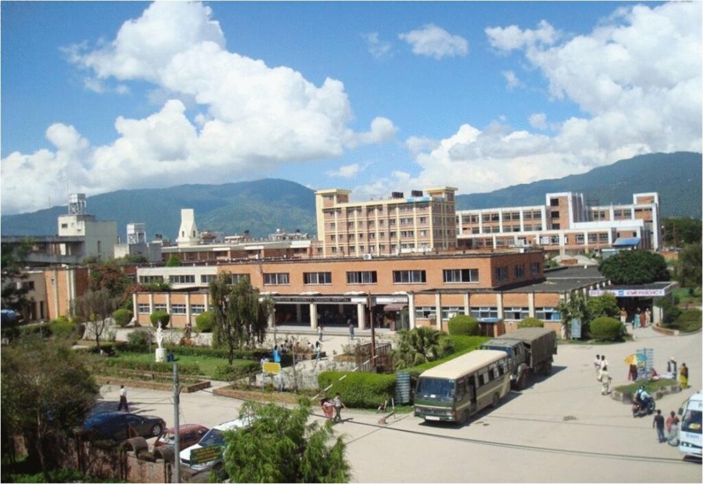 Tribhuvan University Teaching Hospital 