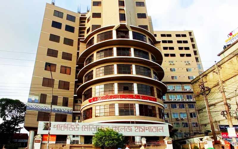Parkview Medical College 
