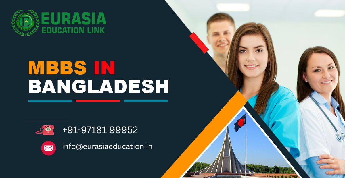 MBBS in Bangladesh